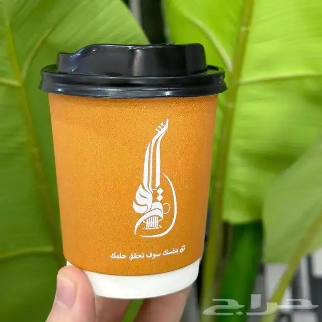 مطبوعات طباعة أكواب أختام سندات فواتير بوكسات 8