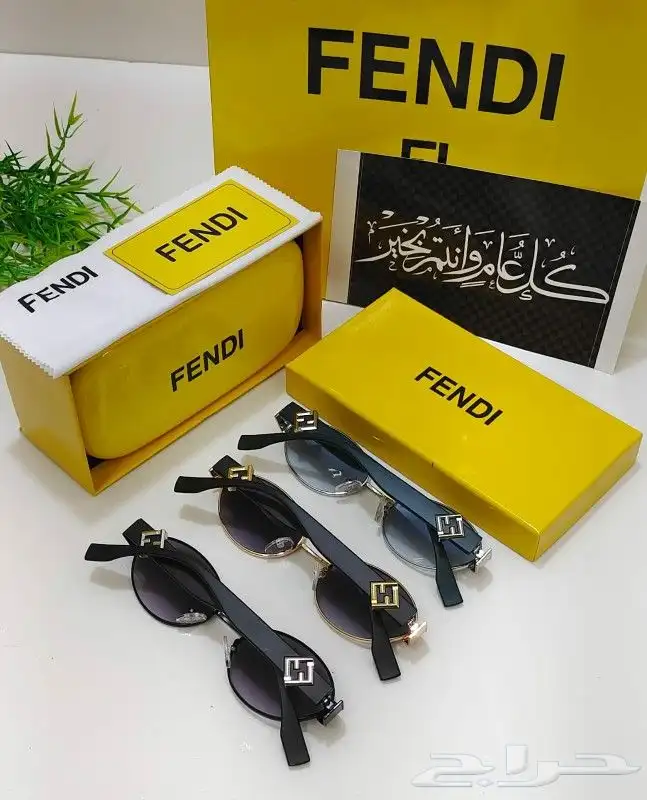 نضارات جميع الماركات 0