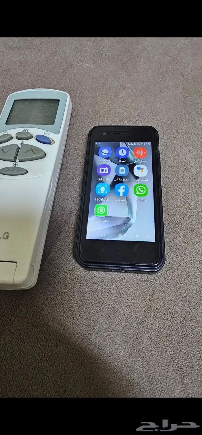 جوال s24 الترا صغير الحجم 1