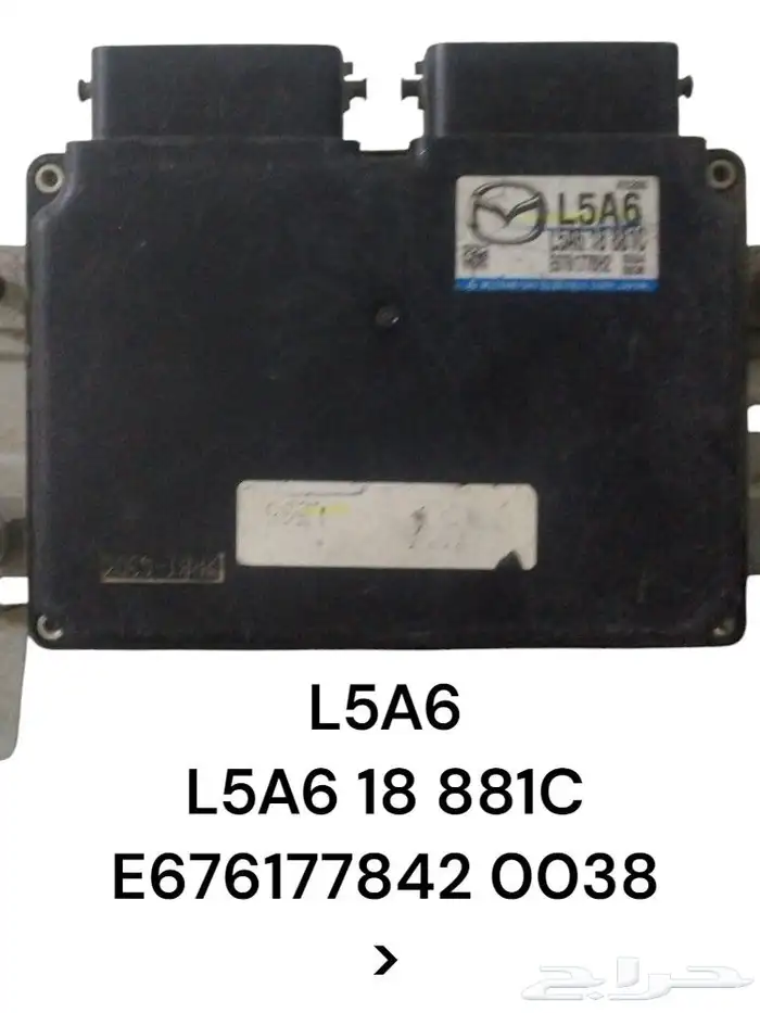 CONTROL TOYOTA SRS 10