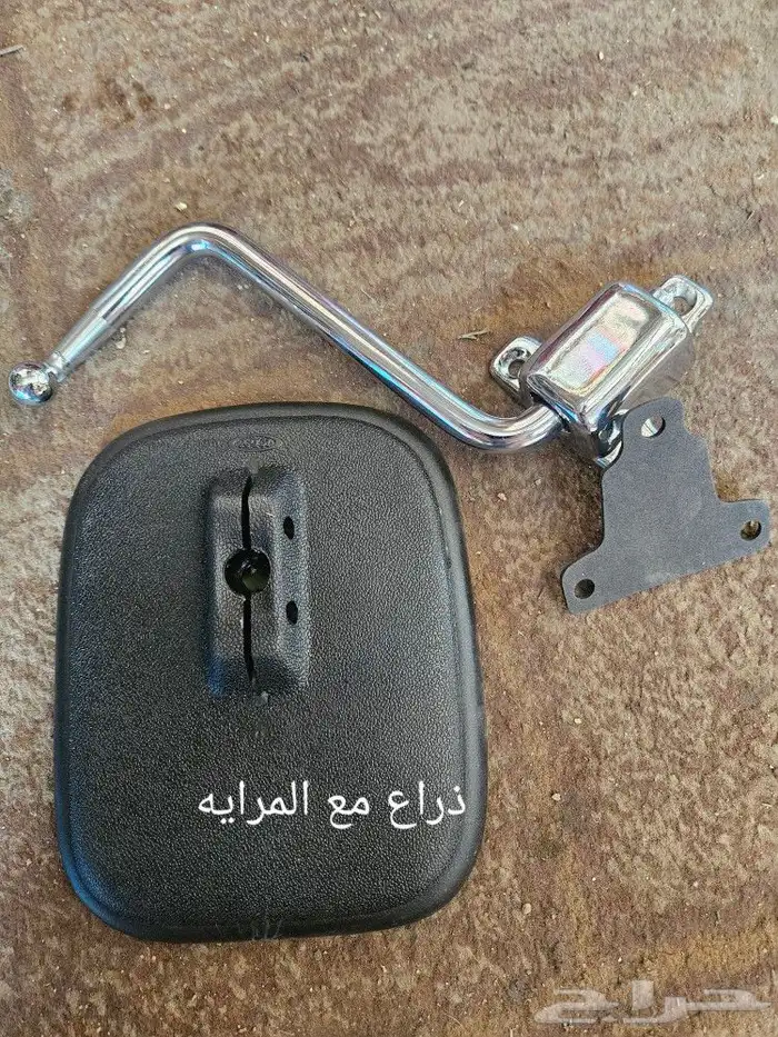 قطع غيار شاص موديل 1984 19