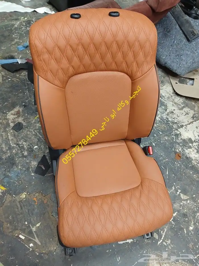 داخليه بلاتينيوم 2023 7