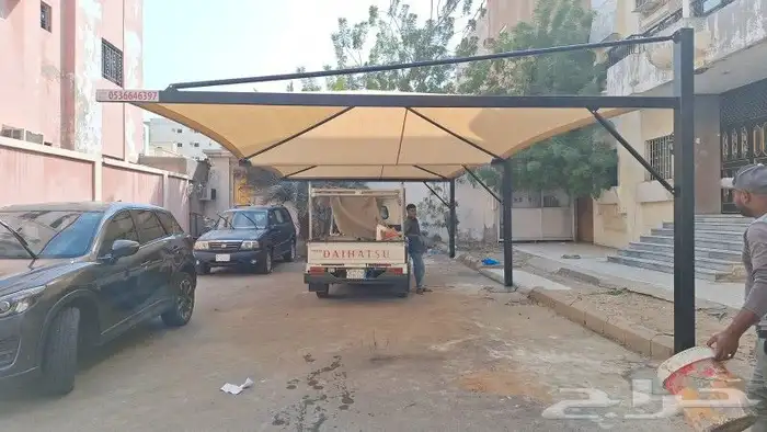 مظلات. مظلات جده 8