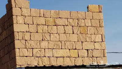 تركيب حجر طبيعي 0