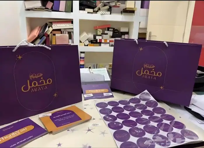 اكياس اكياس عبايات اكياس ورقية أكياس استيكر استيكرات مطبعة 5