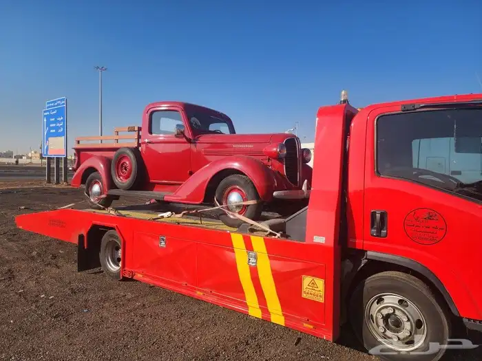 سطحه حفرالباطن عرعر سكاكا 0