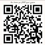 لوحة ذاتي 4