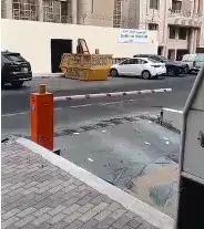 بوابة إلكترونية لمرور السيارات 6