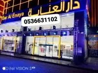 تاجير ليزرات الافتتاح 8