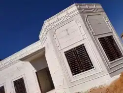 لياسه ملونه بديل الحجرالطبيعي 4