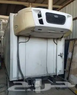 ثرموكنق تبريد تجميد او كارير تبريد تجميد T600 و 250 3