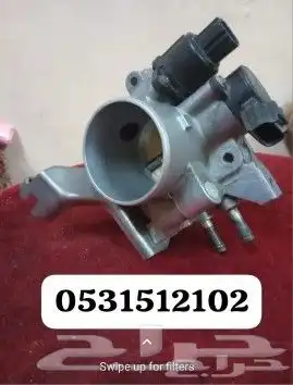 دباب دايهاتسو بوابه بنزين 0