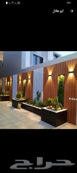 تنسيق حدائق الطائف أبو هيام 10
