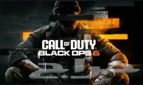نسخ بلاك اوبس 6 0