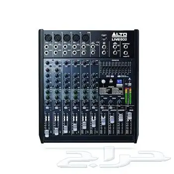 مكسر للبيع جديد لم يستخدم Alto Live-802 وحدة خلط - خلاط ذو 0