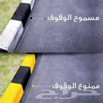 تعليم قياده السيارات علي يد محترف في الرياض 3
