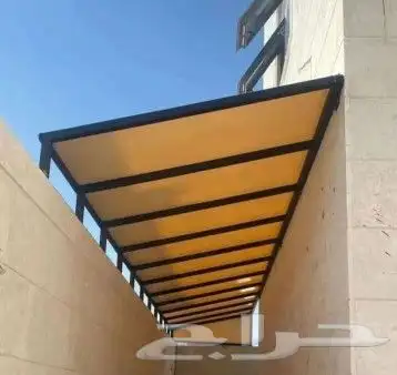 حداد مظلات وسواتر وبرجولات الدمام الخبر الضهران 18