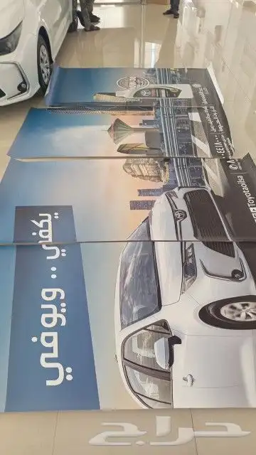 ستكر بنر لوحات اكرليك احرف مضيئة زنكور كلادينج 4