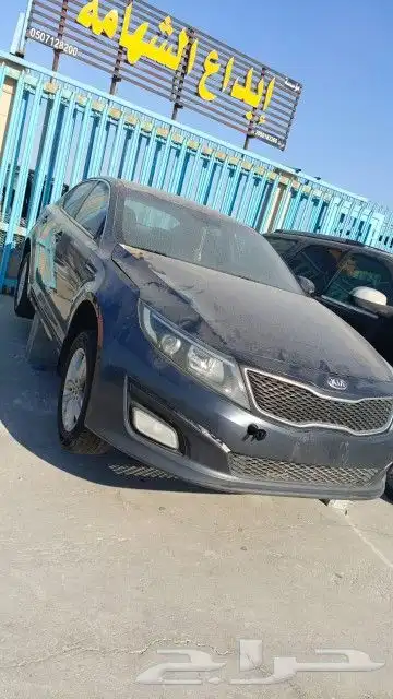 كيا اوبتيما 2015 1