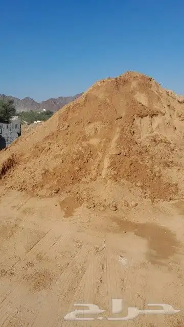 رمل احمر فريش 0