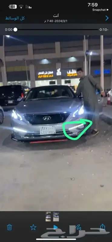 اكسسوارات سيارات 1