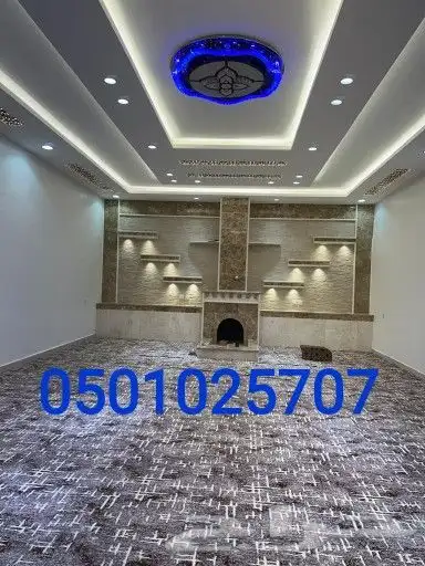 نعمل مشبات حسب الطلب 7