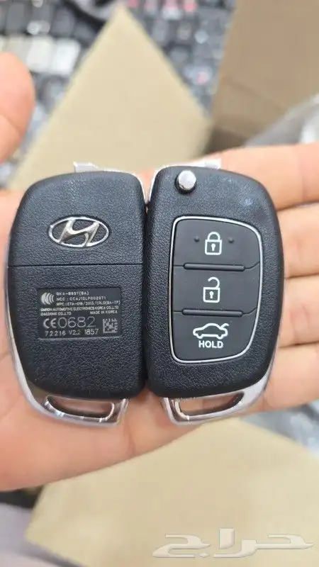 محل مفاتيح 24 0