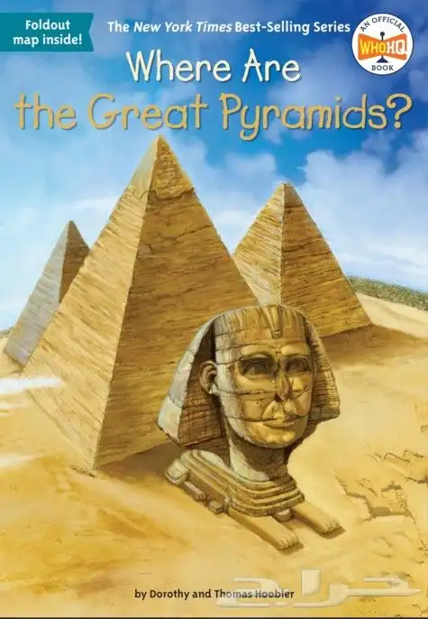 كتب انجليزية 4