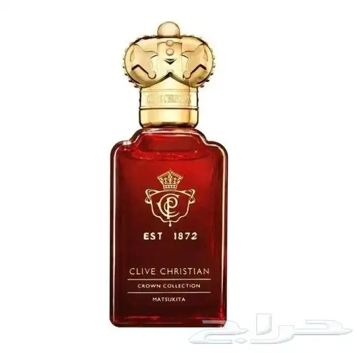 عطر كلايف كريستيان ماتسوكيتا الفخم 8