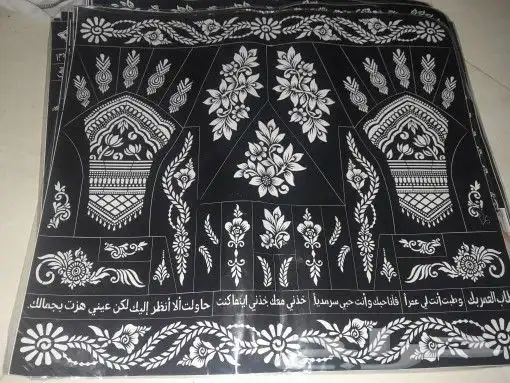 بخور عدني ولحجي وعرائسي مخمريات زبد حناء وطبعات 11