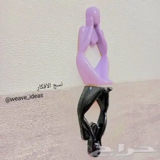 لوحة أهوجس 0