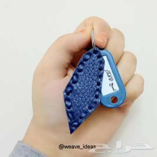 ميدالية بلورة المفاتيح 0