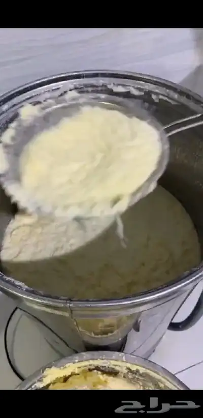 سمن بقر مشروط 0