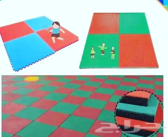 العاب الحدايق مراجيح زحاليق ترمبلين 11