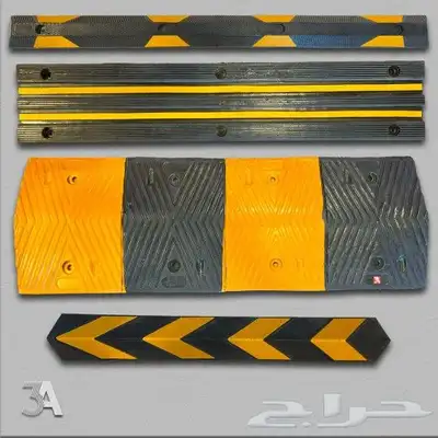 اجهزة سلامة 0