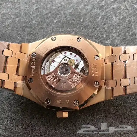 اوديمار بياجيه 5