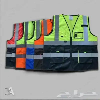اجهزة سلامة 4