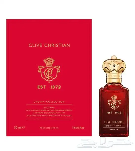 عطر كلايف كريستيان ماتسوكيتا الفخم 0
