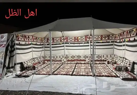َمظلات مواقف سيارات وسواتر وبيوت شعر 1