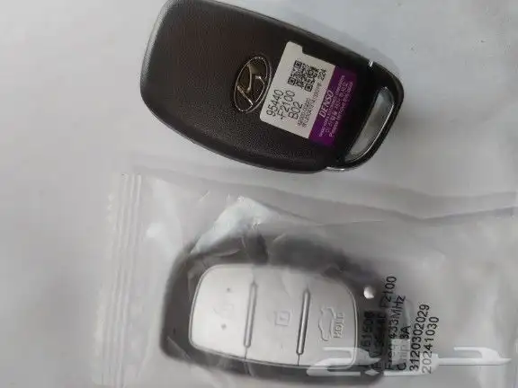 محل مفاتيح ريموتات النترا وكاله 2012 حتى 2025 6