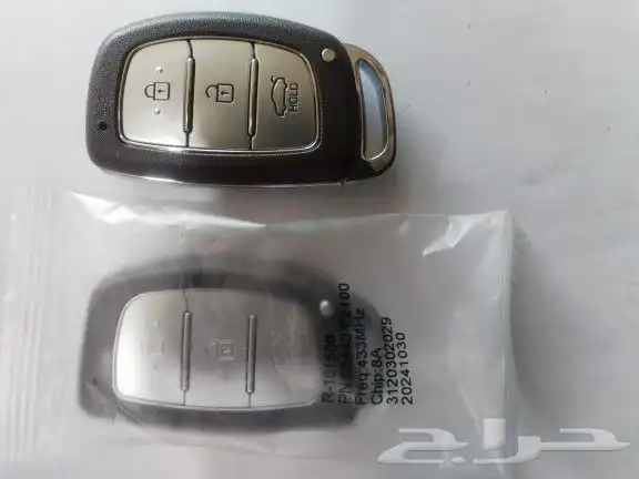 محل مفاتيح ريموتات النترا وكاله 2012 حتى 2025 3