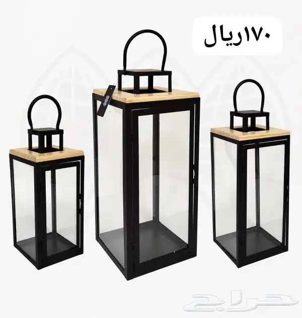 طقم فوانيس 17