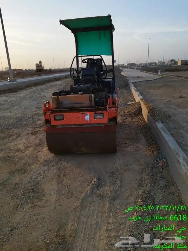 آجار معدات 4