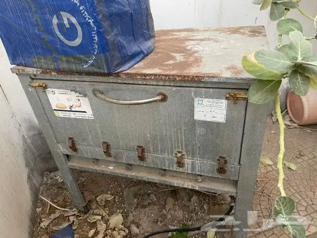 شواية كبيره 1