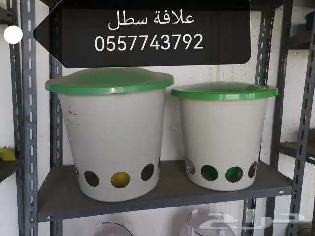 سقايات وعلافات واقفاص نقل دجاج بأسعار الجملة 2