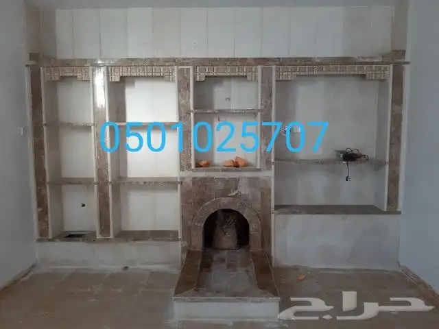 نعمل مشبات حسب الطلب 5