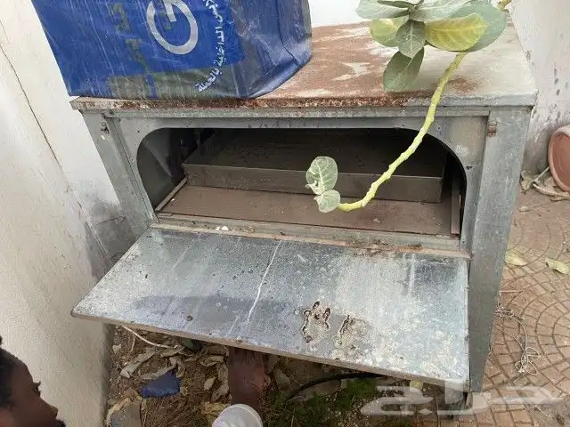 شواية كبيره 2