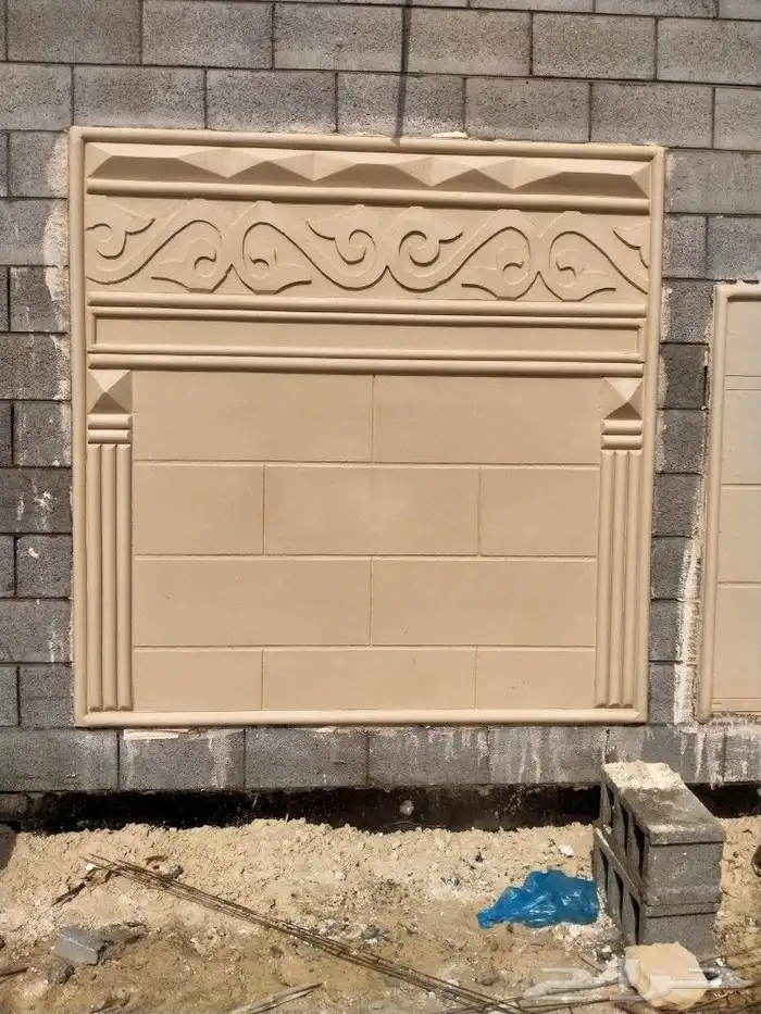 لياسه ملونه بديل الحجرالطبيعي 1