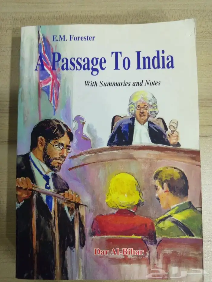 كتب انجليزية 0