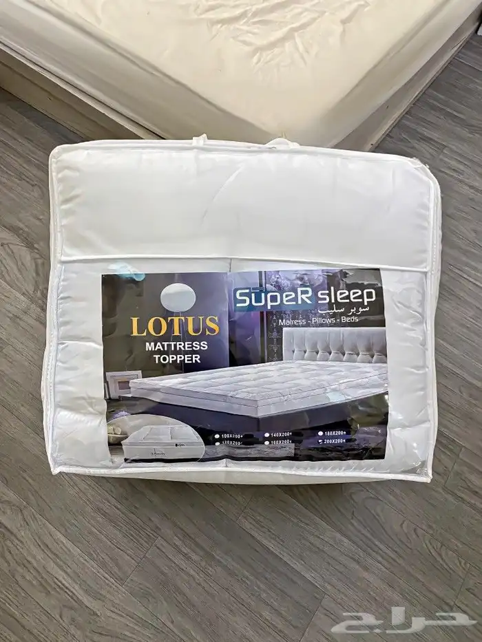 بيع تفصيل جمله كيس شراشف ومخداة بيت لحاف 7